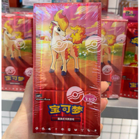Grand stock, prix bas, 100% authentique, TCG Pokémon Gem Pack Vol 2, cartes à collectionner Vol.4, vente en gros, boîte scellée en chinois simplifié