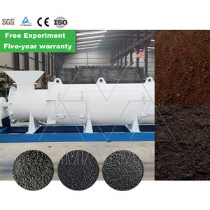 เครื่องอัดเม็ดปุ๋ยอินทรีย์ - Product Image 6