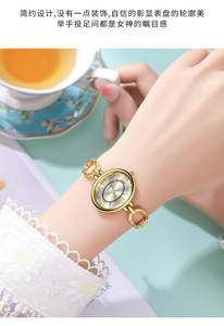 Reloj de Pulsera de Cuarzo para Mujer, Estilo Romano Ovalado Vintage, Elegante, Retro, Impermeable - Product Image 2