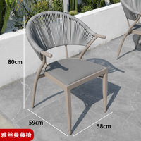 Canapé et fauteuil de jardin en rotin et aluminium modernes pour usage extérieur, hôtel ou salle à manger