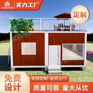 บ้านคอนเทนเนอร์ดัดแปลงทรงสี่เหลี่ยมผืนผ้า ดีไซน์มินิมอล บ้านคอนเทนเนอร์สำเร็จรูป โซลูชั่นครบวงจรสำหรับโครงการ - Product Image 5