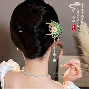 Elegante Horquilla Floral en Forma de U Estilo Chino con Borlas, Accesorio de Lujo para el Cabello, Joyería para Mujer, Pasador de Pelo - Product Image 6