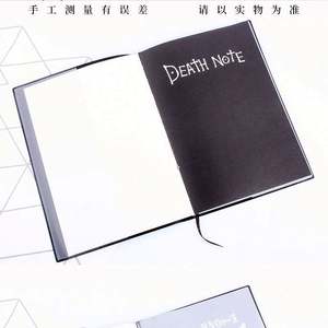 Carnet de notes à couverture rigide Death Note 2025, thème anime, journal d'écriture, en cuir PU, reliure cousue, grand format, pour l'école - Product Image 5