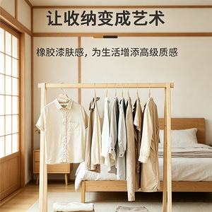 Plastic Clothes Hangers Off White Rectangle Hook Type For Drying Clothes Wardrobe Balcony Use Shoulder Protection - Product Image 2