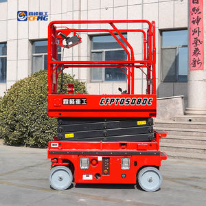 Mini Hydraulische Plattform Elektrische Mobile Selbstfahrende Elektrische Scherenhebebühne zur Vermietung - Product Image 2