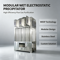 Precipitador Electrostático (ESP) Industrial para Sistemas Húmedos, para la Producción de Fibra de Carbono, Sistema de Pulido de Gases de Escape de Hornos, Sistema de Limpieza