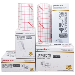 Cinta Transpirable Yuwell de 10cm X 500cm, Tela No Tejida, Cinta Quirúrgica Médica con Patrón a Cuadros para Fijación de Yeso - Product Image 4
