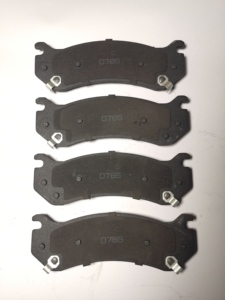 Nouvelles plaquettes de <span class=keywords><strong>frein</strong></span> semi-métalliques en céramique D1386-8494 pour Audi Mitsubishi L300 pour 2025 M440 pour Vitz 2013 <span class=keywords><strong>Mini</strong></span> Cooper S F55-WLRO - Product Image 5