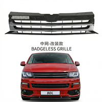 Grille de radiateur avant de voiture compatible avec VW Multivan T5 T5.1 2010 2011 2012 2013 2014 2015 Facelift, grille centrale d'admission du capot