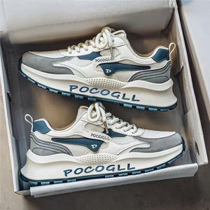 Nouvelles chaussures de skate en maille respirante, semelle épaisse, chaussures décontractées pour hommes, printemps automne, chaussures de sport, chaussures de papa, baskets tendance pour hommes - Product Image 1