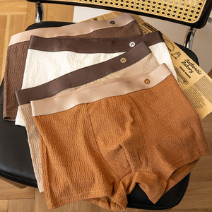 Pure Cotton Teen Boys <strong>Boxer</strong> Briefs Comfort Breathable Trendy Underwear for <strong>Junior</strong> High Students Wholesale - Product Image 1