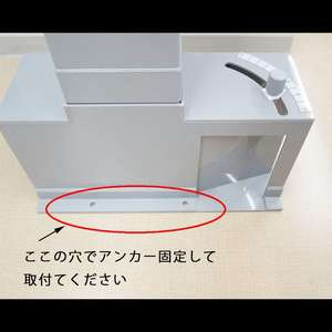 Sistema de Cloración de PVC Tipo 1 Kansaikako, Unidad de Desinfección de Cloro para Aguas Residuales, Origen Japón, Uso Pesado - Product Image 3