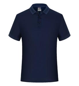 Polo de <span class=keywords><strong>luxe</strong></span> décontracté pour <span class=keywords><strong>homme</strong></span> en coton 100% 240g, motif uni, écologique, anti-boulochage, tricoté à manches courtes - Product Image 3