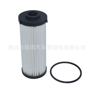 Filtro de aceite 0BH325183B HX135D para Isuzu Ruimai MU X D MAX con junta tórica tamaño estándar - Product Image 4