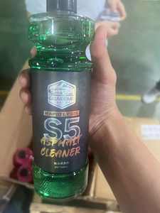 568ml Fantástico Limpiador Líquido Xml de Fórmula Fuerte para Eliminar Manchas de Asfalto, No Corrosivo, Seguro para Lavado y Detallado de Autos - Product Image 3