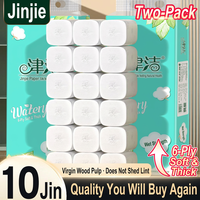 Papier toilette en pâte de bois vierge 6 plis, double pack, 21 rouleaux, résistant à l'humidité, doux et texturé, pour la maison et l'hôtel