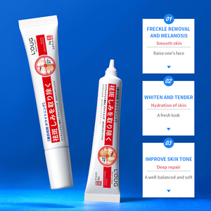 Crème hydratante éclaircissante en gros de marque privée LOUG, crème pour le visage anti-taches, crème correctrice éclaircissante pour éliminer les taches brunes - Product Image 2