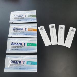 ชุดตรวจไธอะเมทอกซัมแบบเร็วสำหรับผลไม้ ผัก ใบชา ธัญพืช และนม - Product Image 3
