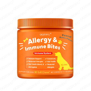 Friandises à Mâcher Souples Personnalisées pour Chiens : Soutien Digestif, Renforcement Immunitaire, Maintien des Niveaux Normaux d'Histoamine, Contre les Allergies et les Piqûres d'Insectes - Product Image 1