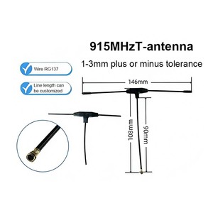 BEEFLYPOWER 2.4G 이미지 전송 안테나 트래버싱 머신 T-안테나 전방향 고이득 위성 수신기 - Product Image 3