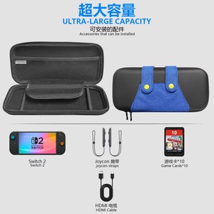 2025 nuovo arrivo custodia portatile per nintrect NS <span class=keywords><strong>Switch</strong></span> 2 custodia <span class=keywords><strong>Mario</strong></span> borsa per il trasporto accessori - Product Image 3