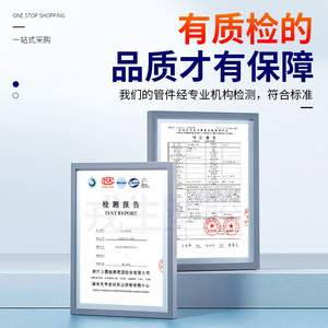 Raccord en T égal en PVC blanc Sch40 de norme américaine, résistant aux acides et aux alcalis, pour l'industrie pétrolière, gazière et chimique - Product Image 2