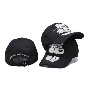Gorra de Béisbol Ajustable de Tela de Rizo al por Mayor, Gorra de Béisbol de Algodón de 5 Paneles Personalizada con Hebilla de Metal - Product Image 1