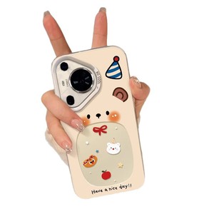 Coque de téléphone Huawei Pura70, nouveau modèle au toucher haut de gamme, P70ultra, tendance et intéressante, en silicone Por+ - Product Image 5