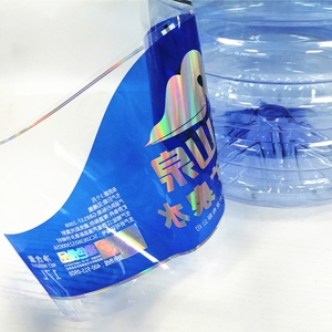 Étiquette seau de très grande taille, impression personnalisée, étiquette autocollante transparente en feuille Laser, bpp, en rouleau, pièces - Product Image 5