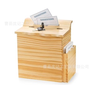 Caja de sugerencias de madera con cerradura, rectangular, multifuncional, regalo empresarial, artesanía de Shandong - Product Image 4