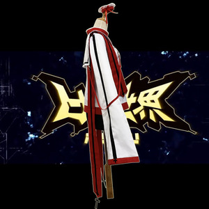 Aotu World Choir Cosplay Costume White Long Sleeve Sailor Uniform Anime Role Play Outfit Spring 2021 - Product Image 2