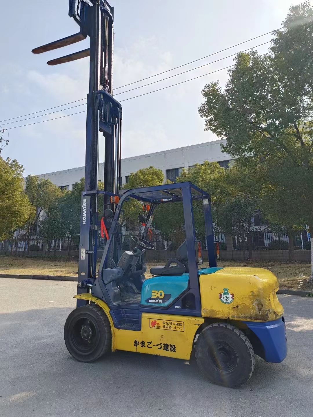 สีดั้งเดิม