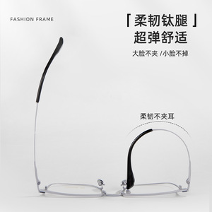 Montures de lunettes carrées en titane pour hommes, monture complète, lentilles en acrylique légères, origine Danyang TA2218 - Product Image 5