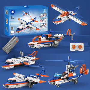 Ensemble de jouets de construction <span class=keywords><strong>en</strong></span> plastique ABS <span class=keywords><strong>en</strong></span> forme d'<span class=keywords><strong>avion</strong></span> 5 <span class=keywords><strong>en</strong></span> 1, programmable, multi-formes, jouet STEM à télécommande, cadeau - Product Image 3
