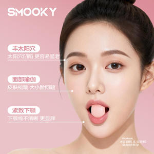 Balle de yoga faciale professionnelle et pratique pour l'entraînement de l'élasticité de la mâchoire, ce masseur populaire pour le visage et le cou de TikTok - Product Image 3