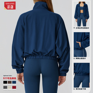 EWT2031 Women's Quick Dry Stand Collar Sports <b>Jacket</b> Long Sleeve Windproof <b>Yoga</b> Wear Coat Solid Color Adult Size - Product Image 5