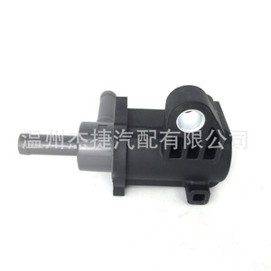 Válvulas Solenoides 90910-12275 90910-12262 136200-3 para Toyota Corolla Daihatsu para Subaru Compatibles - Product Image 1