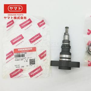 Repuestos para Barcos Japoneses 119593-51100 6LYA 6LY2A 6LY3-UTP Pistón de Bomba de Inyección para Motor de Barco para Yanmar - Product Image 2