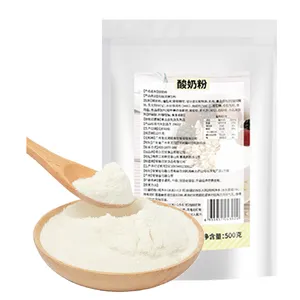 500g Wholesale Halal Milk Powder For Yogurt Powder Ice Cream