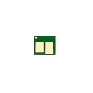 Puce de réinitialisation de toner compatible W9250MC W9251MC W9252MC W9253MC pour imprimante HP LaserJet Enterprise Flow MFP X57945dn - Product Image 1
