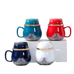 Coffret Cadeau Promotionnel Mariage – Tasse à Thé Portable en Céramique 320ml avec Couvercle et Filtre, pour Bureau et Maison, Mug à Thé Personnel avec Séparation du Thé, Compatible Micro-ondes - Product Image 4
