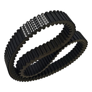 Courroie d'entraînement de motoneige Yamaha VX500 <span class=keywords><strong>Vmax</strong></span> <span class=keywords><strong>500</strong></span> Deluxe E ST SX XT VX600 VX700 <span class=keywords><strong>Vmax</strong></span> 600 700 SX Mountain Max 600 700 87X-17641-00 - Product Image 5