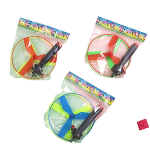 จานบินของเล่นพลาสติกแบบคลาสสิกสำหรับทุกเพศ7ปี - Product Image 2