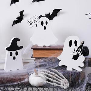 Decoraciones de Fantasmas de Halloween de PVC para Exteriores, Adornos para Fiestas con Sombrero de Bruja y Juego de Botellas para Decoración de Halloween - Product Image 1