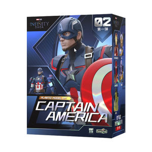 ฟอนจอย โมเดลประกอบสำเร็จ อินฟินิตี้ ซาก้า-กัปตันอเมริกา แอคชั่นฟิกเกอร์ ของแท้ ขนาด 1/12 สเกล 15.5 ซม./6.1 นิ้ว ของเล่นเด็ก ของขวัญ - Product Image 6