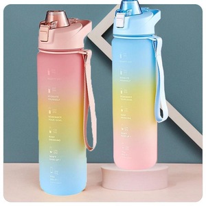 Borraccia da 1L all'Ingrosso con Manico Sfumato e Cordino, Grande Capacità, Portatile per Sport all'Aperto e Scuola per Bambini, Spedizione Gratuita - Product Image 3