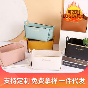 Cesta de almacenamiento de cuero para maquillaje y cosméticos, organizadores plegables de estilo nórdico, color marrón, ecológicos - Product Image 5