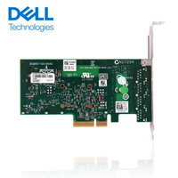 Para Dell Enterprise-Class Tarjeta de red Gigabit de cuatro puertos Broadcom5719 Interfaz PCI-E para servidores Dell Interfaz optimizada