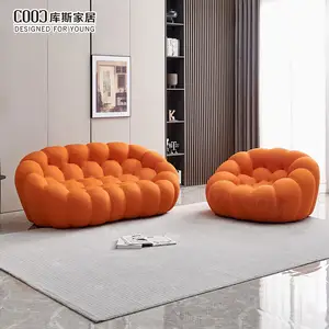 Factory Price 3D Extra Large Not Sponge Living Room Furniture Modern Couch Bubble Sofa