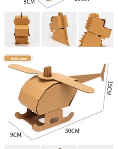 Kartonnen vliegtuigtank knutselset <span class=keywords><strong>Kinderen</strong></span> DIY Educatief Hand-oog coördinatie Dinosaurus Kleuterschool Handwerkdoos - Product Image 6